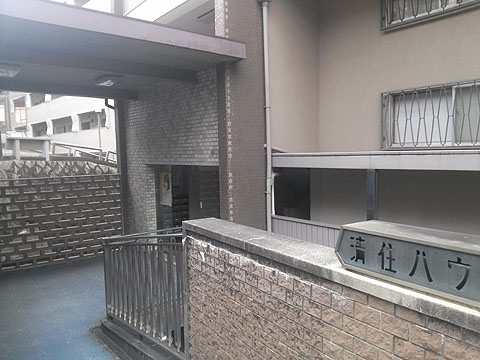 その他共用部　エントランス１