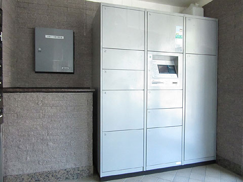 その他共用部 留守時ども荷物の受取りが出来る