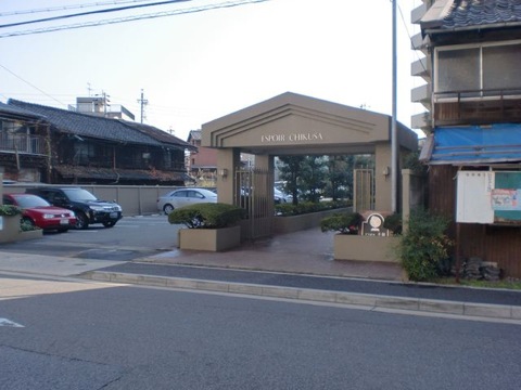 その他共用部 エントランス1