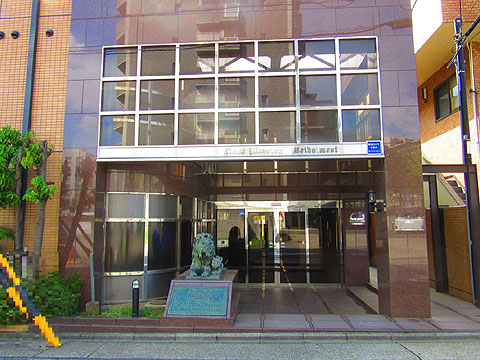 現地外観写真 エントランスアプローチ