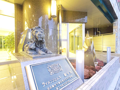 その他共用部 IMGP6361