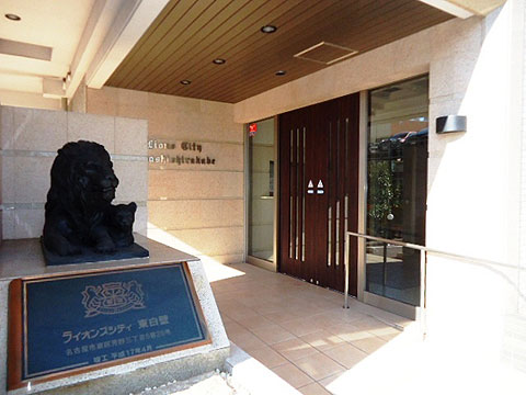 エントランス　修正 ～ DSC00809