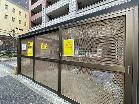 その他共用部 ゴミ置場