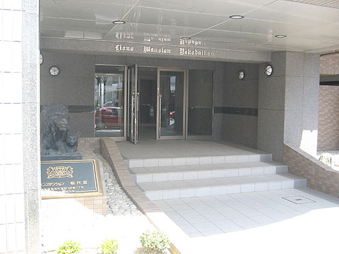 エントランス IMG_5870