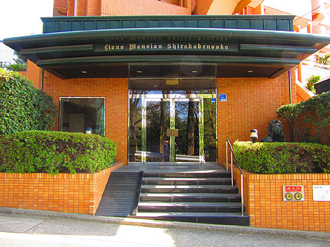 エントランス エントランスアプローチ