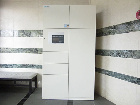 その他共用部 宅配ボックス