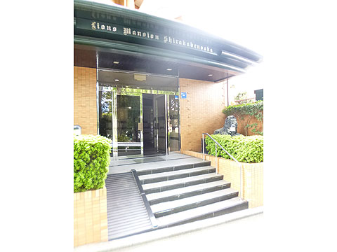 エントランス エントランス