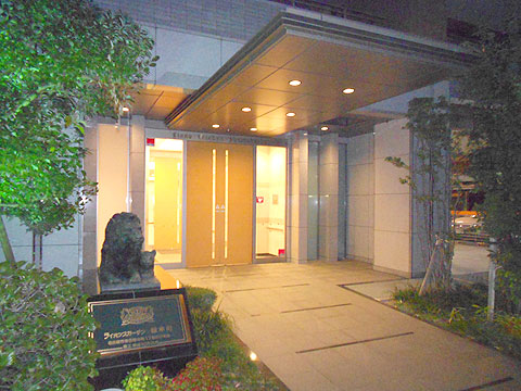 エントランス　エントランスを撮影しました。