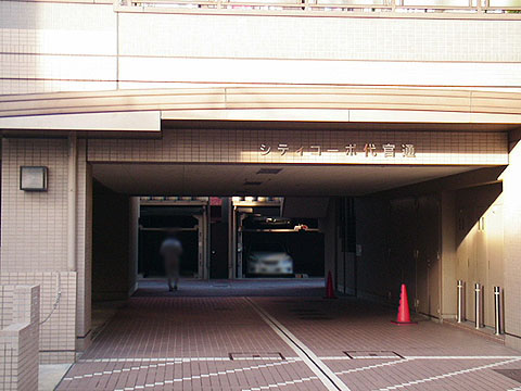 その他共用部　エントランス1