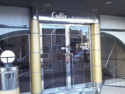 その他共用部　エントランス１