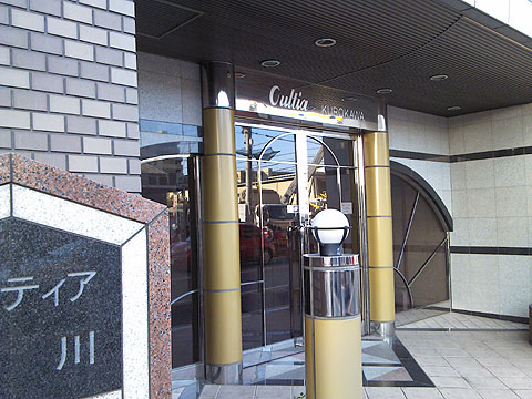 その他共用部　エントランス２