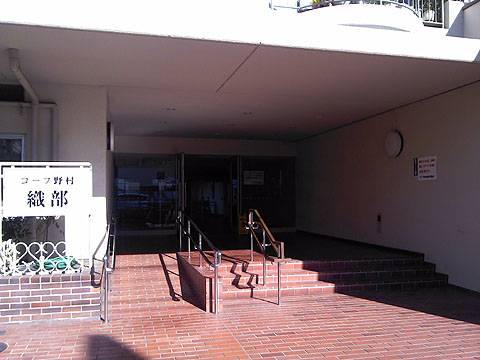 その他共用部　エントランス2