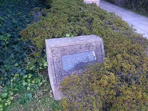 その他共用部　写真1