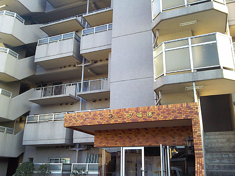 その他共用部　外観2