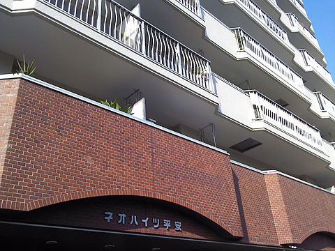 その他共用部　外観３