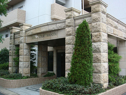 その他共用部　エントランス１