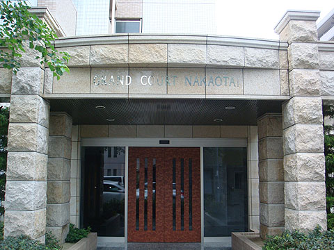 その他共用部　エントランス２