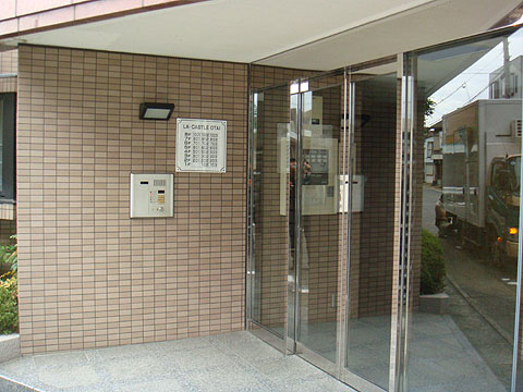 その他共用部　エントランス１