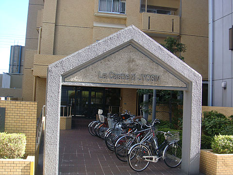 その他共用部　エントランス2