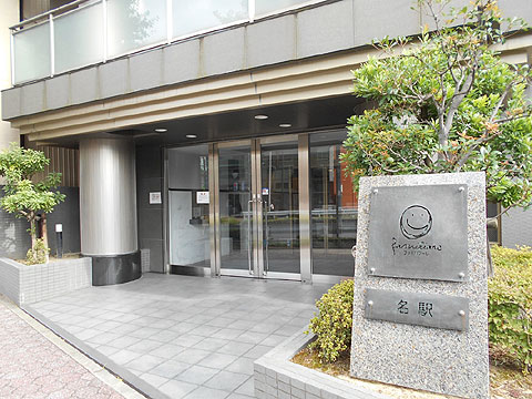 現地外観写真 ★DSCN0584