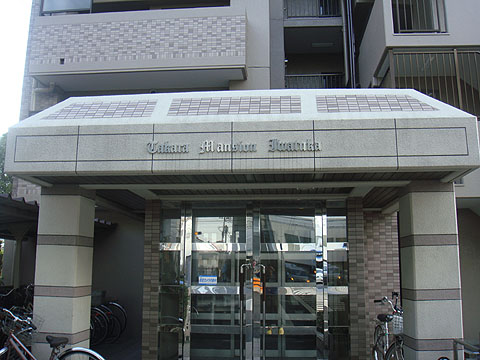 その他共用部　エントランス1