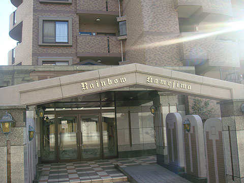 その他共用部　写真1