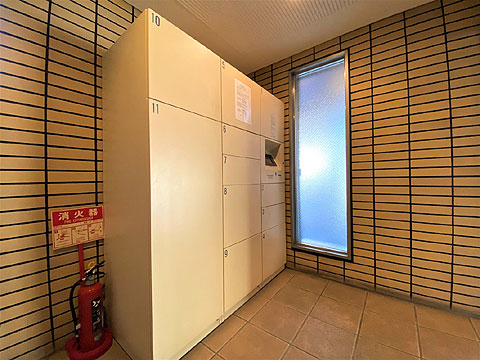 その他共用部 宅配ボックス