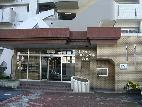 その他共用部　エントランス１