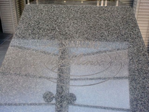 その他共用部 写真1