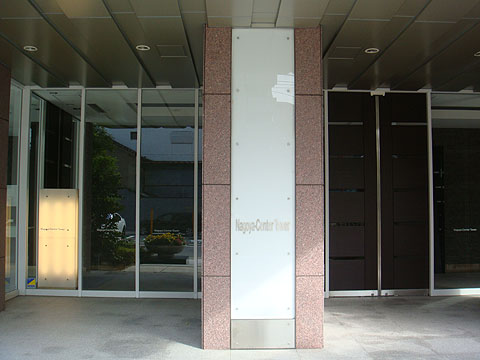 ロビー　DSC_0035