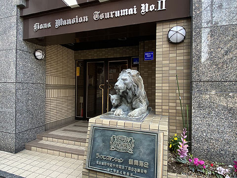 エントランス　エントランス