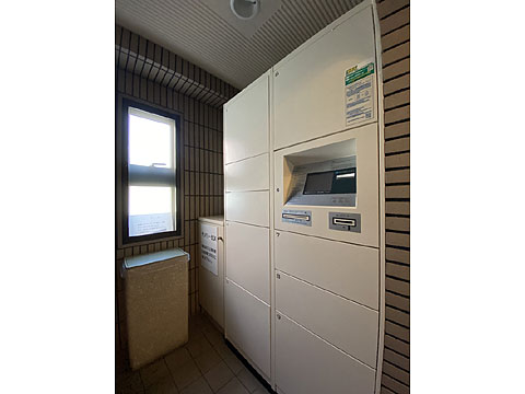 その他共用部　宅配ボックス