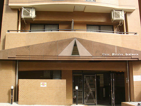 エントランス　P6080647