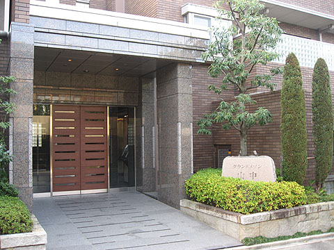 その他共用部 エントランス1