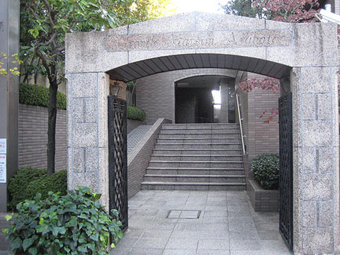 その他共用部　エントランス１