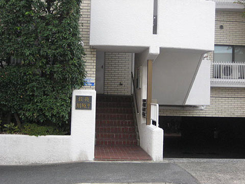 その他共用部　エントランス１