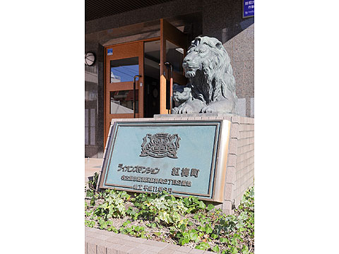 現地外観写真　008