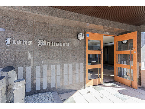 現地外観写真　011