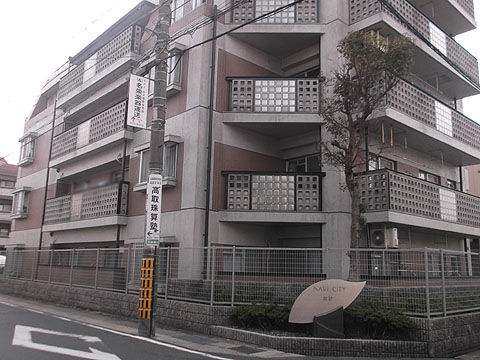 その他共用部　外観２