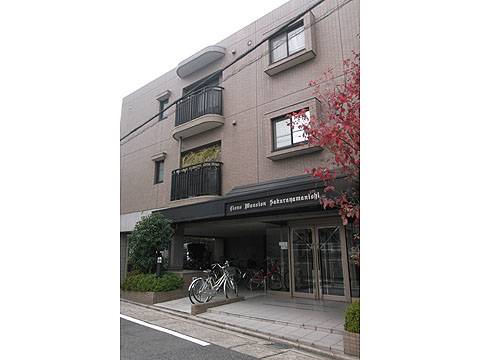 その他共用部　エントランス２