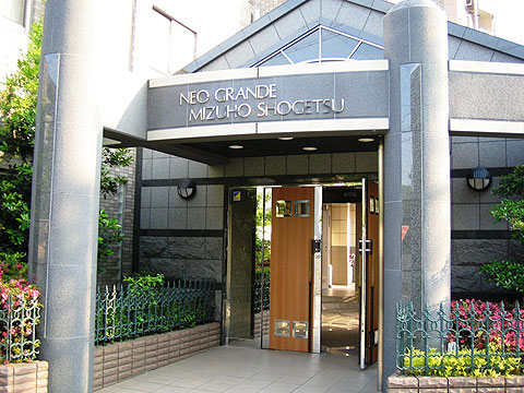 その他共用部 エントランス1