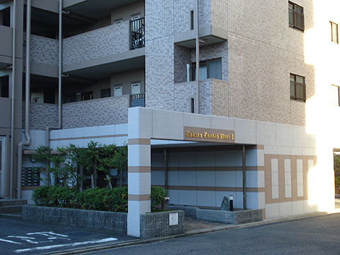 その他共用部　外観２