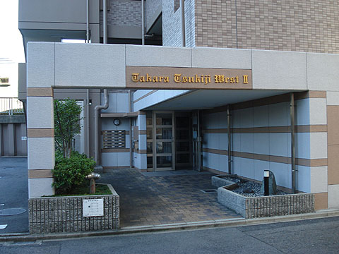 その他共用部　エントランス１