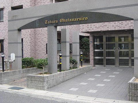 その他共用部　エントランス２