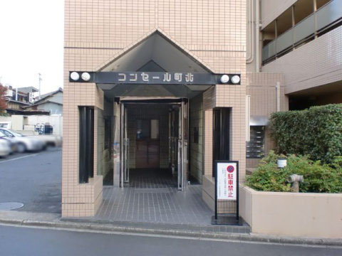 その他共用部　エントランス１