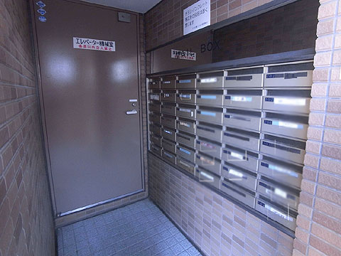 その他共用部 メールボックス