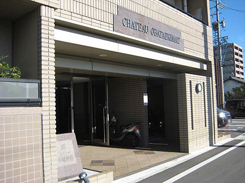 その他共用部　エントランス１