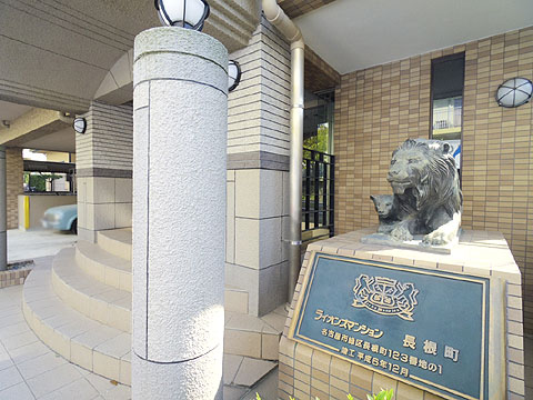 その他共用部 IMGP3313