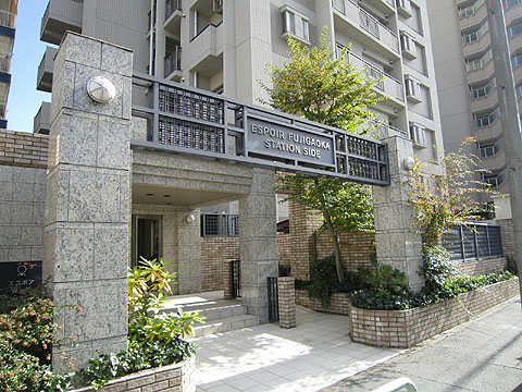 その他共用部 エントランス1