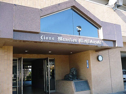 その他共用部　エントランス１